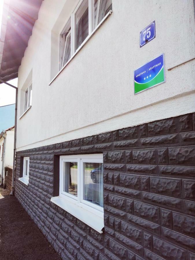 Apartment Kapetanovic Bosanski Samac Exterior foto